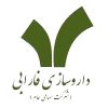 داروسازی فارابی